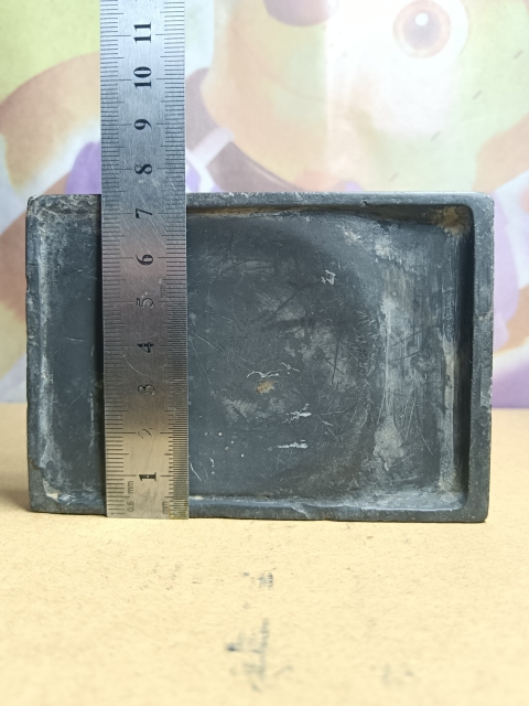 古玩陶瓷清代～硯臺拍賣，當前價格288元