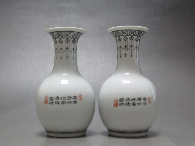古玩陶瓷蘆燕紋賞瓶一對(duì)拍賣，當(dāng)前價(jià)格688元