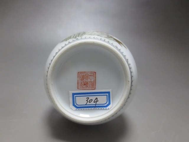 古玩陶瓷蘆燕紋賞瓶一對(duì)拍賣，當(dāng)前價(jià)格688元