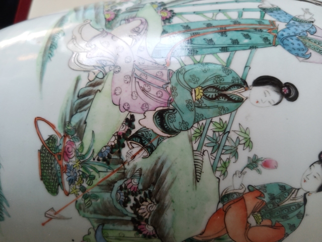 古玩陶瓷仕女紋粉彩瓶拍賣，當前價格8900元