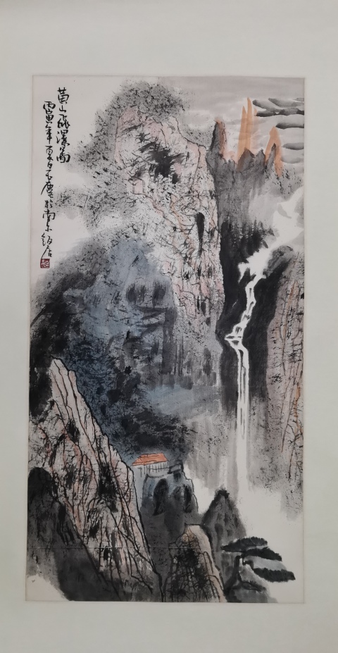 古玩字畫國畫大師宋文治之子江蘇美協主席中書協理事宋玉麐山水拍賣,當前價格12000元