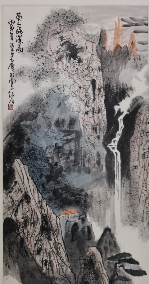 古玩字畫國畫大師宋文治之子江蘇美協主席中書協理事宋玉麐山水拍賣,當前價格12000元