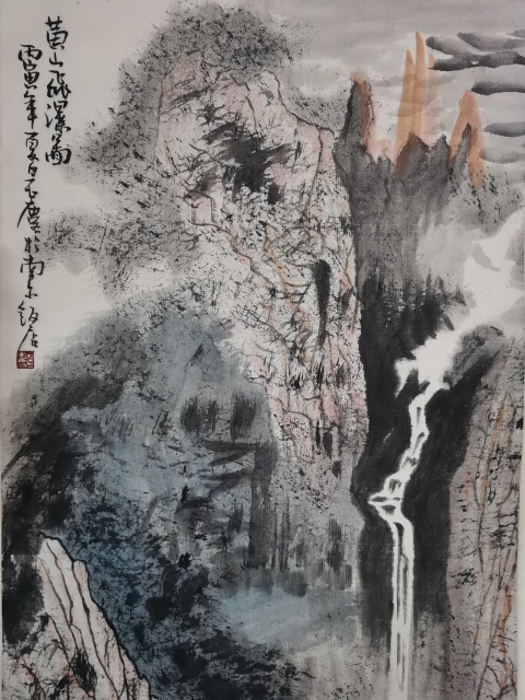 古玩字畫國畫大師宋文治之子江蘇美協主席中書協理事宋玉麐山水拍賣,當前價格12000元