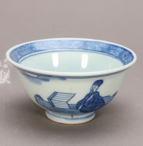 古玩陶瓷【清中期:青花人物壓手杯一對】拍賣,當前價格5788元
