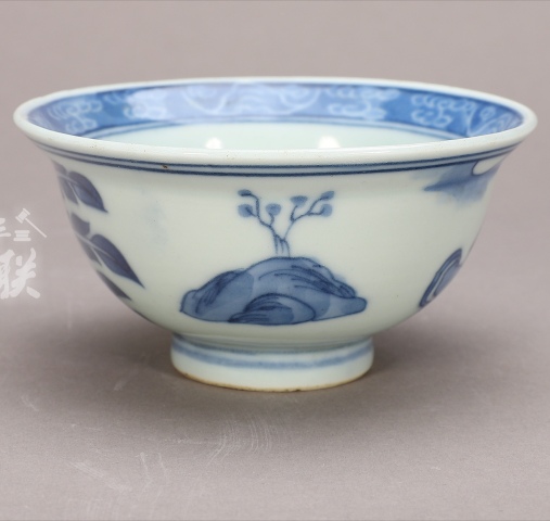 古玩陶瓷【清中期:青花人物壓手杯一對】拍賣,當前價格5788元