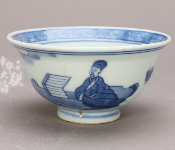 古玩陶瓷【清中期:青花人物壓手杯一對】拍賣,當前價格5788元