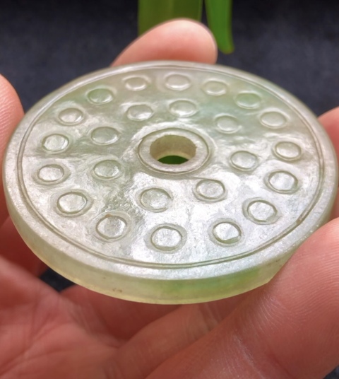 古玩玉器清代天然翡翠雕“卷云紋”壁拍賣，當前價格33000元