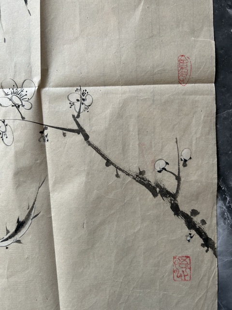 古玩字畫王鐵衛(wèi)《清品圖》拍賣,當(dāng)前價(jià)格458元