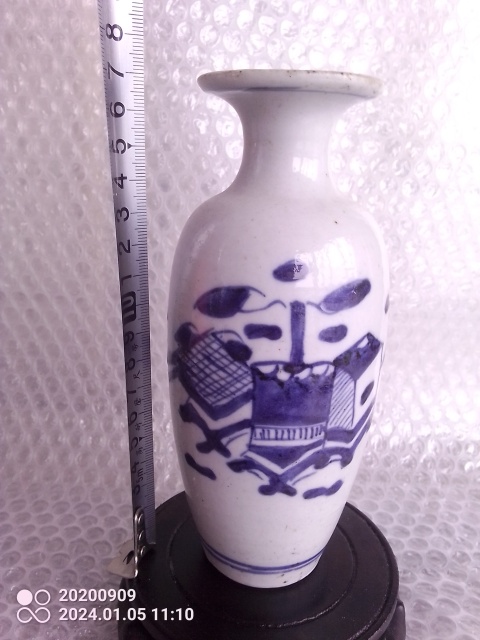 古玩陶瓷清乾隆青花博古紋賞瓶拍賣,當前價格1688元