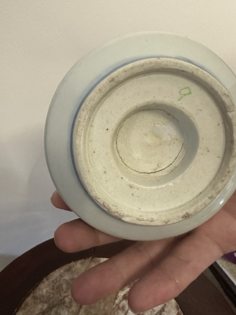 古玩陶瓷清中晚期·青花淡描花卉紋香薰拍賣，當前價格2000元