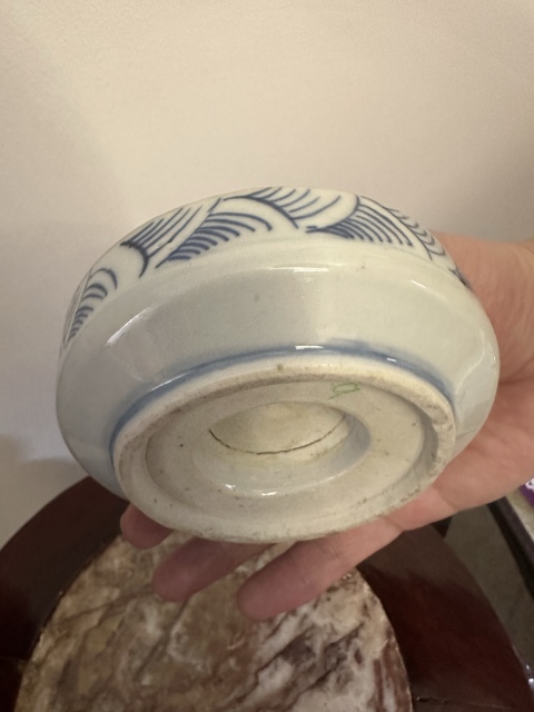 古玩陶瓷清中晚期·青花淡描花卉紋香薰拍賣，當前價格2000元