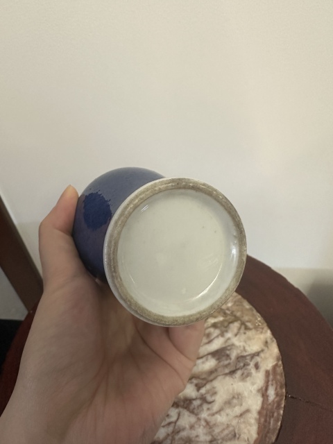 古玩陶瓷晚清灑藍(lán)釉觀音瓶拍賣，當(dāng)前價格1800元