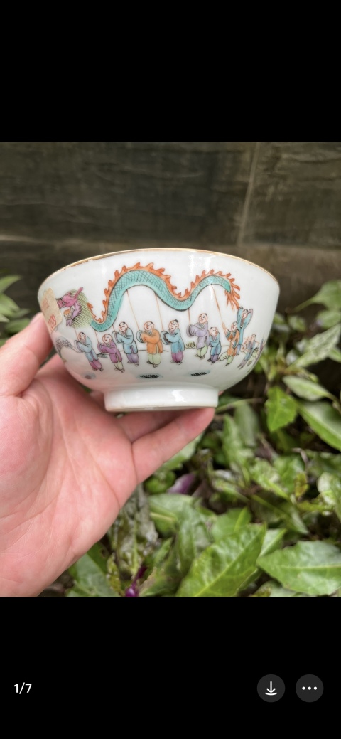 古玩陶瓷晚清粉彩百子鬧春圖墩式碗拍賣，當前價格5000元