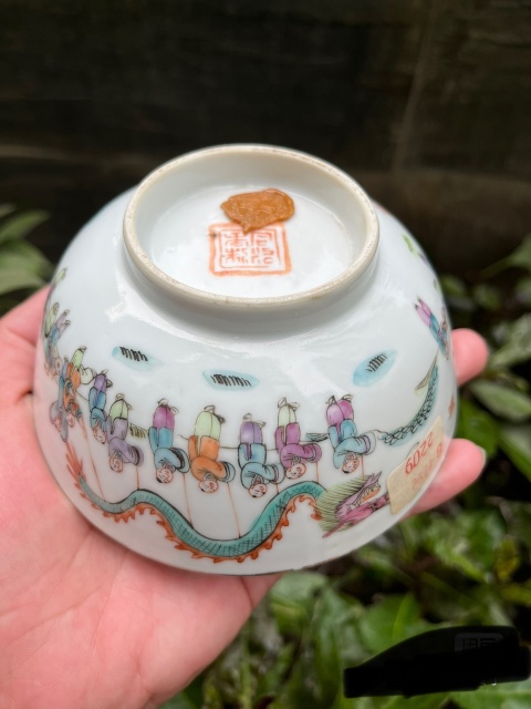 古玩陶瓷晚清粉彩百子鬧春圖墩式碗拍賣，當前價格5000元