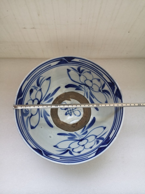 古玩陶瓷磁州窯青花碗拍賣,當前價格1200元