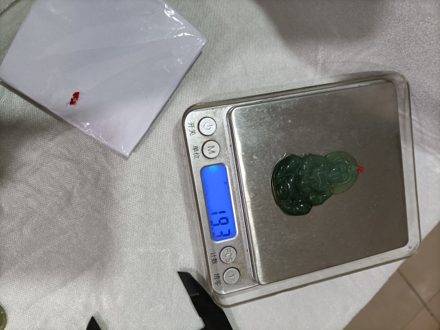 古玩玉器天然翡翠雕“觀音”掛件拍賣，當前價格380元