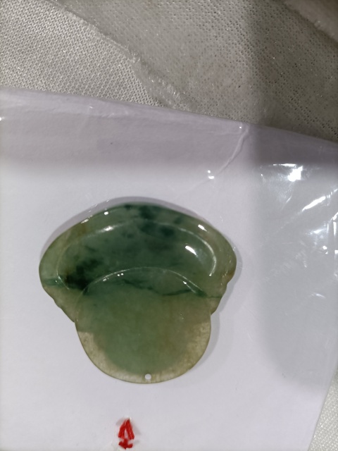 古玩玉器天然翡翠雕“佛公”掛件拍賣,當(dāng)前價格368元