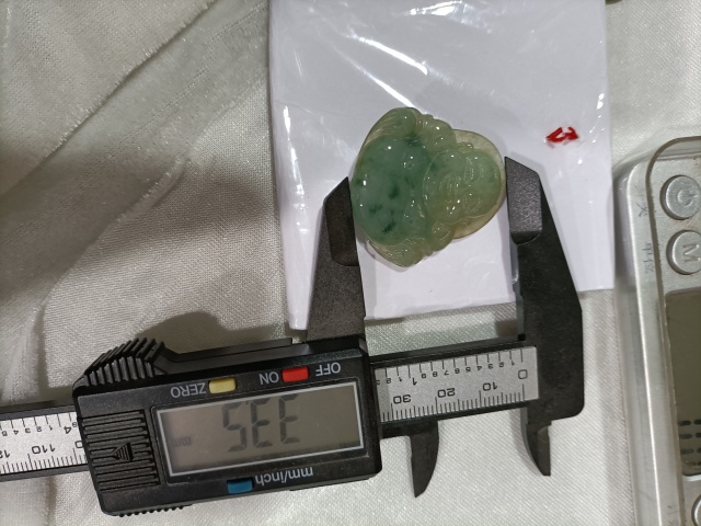古玩玉器天然翡翠雕“佛公”掛件拍賣,當(dāng)前價格368元