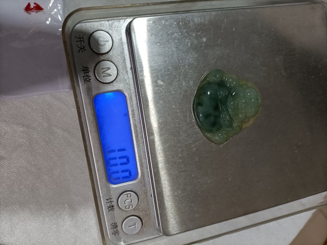 古玩玉器天然翡翠雕“佛公”掛件拍賣,當(dāng)前價格368元