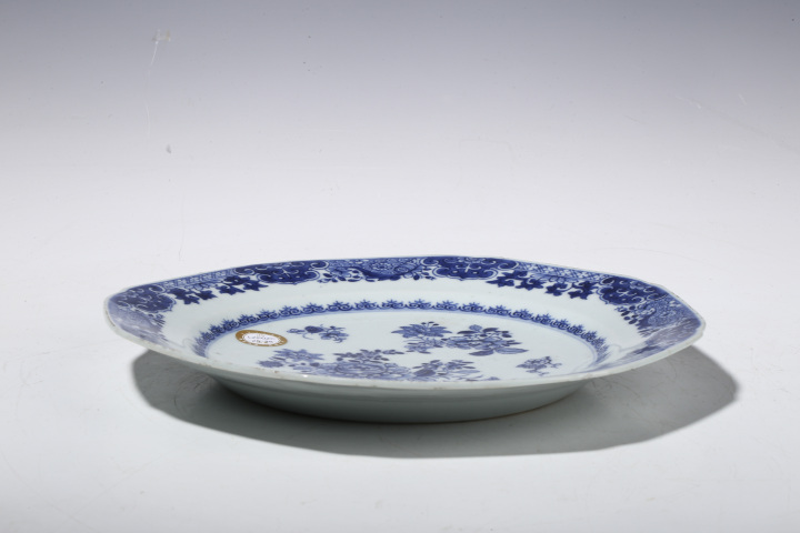 古玩陶瓷清乾隆·青花花卉紋折沿盤拍賣，當前價格198元
