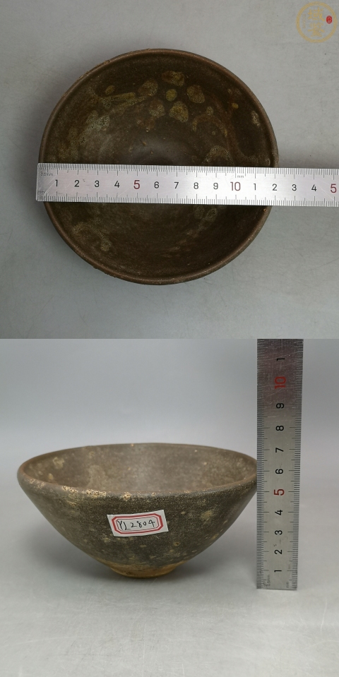 古玩陶瓷吉州窯月影梅茶盞拍賣，當前價格16000元