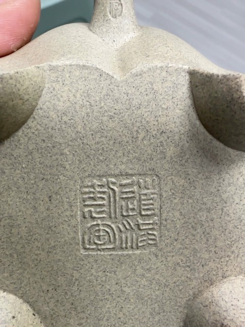 古玩雜項紫砂壺拍賣，當前價格1980元