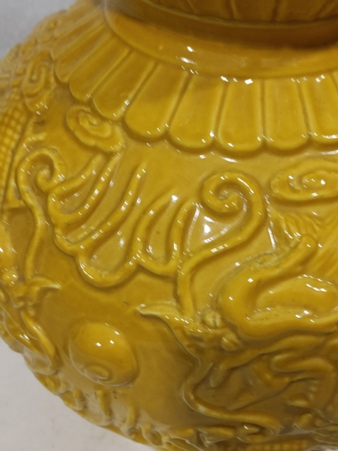 古玩雜項黃釉葫蘆瓷瓶拍賣，當前價格388元