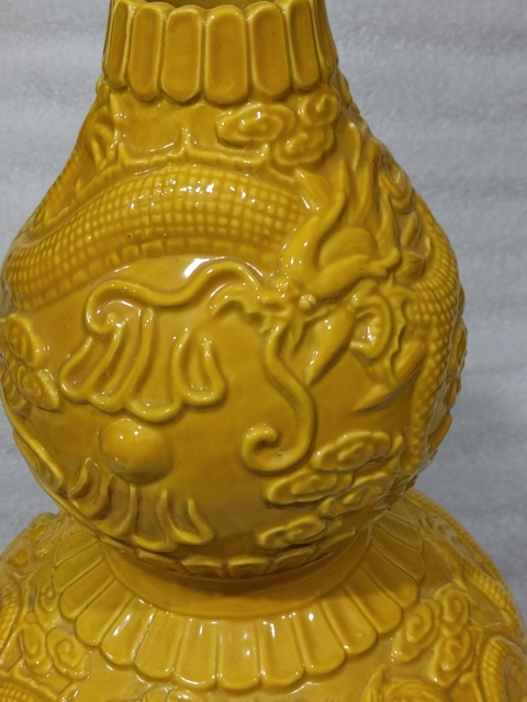 古玩雜項黃釉葫蘆瓷瓶拍賣，當前價格388元