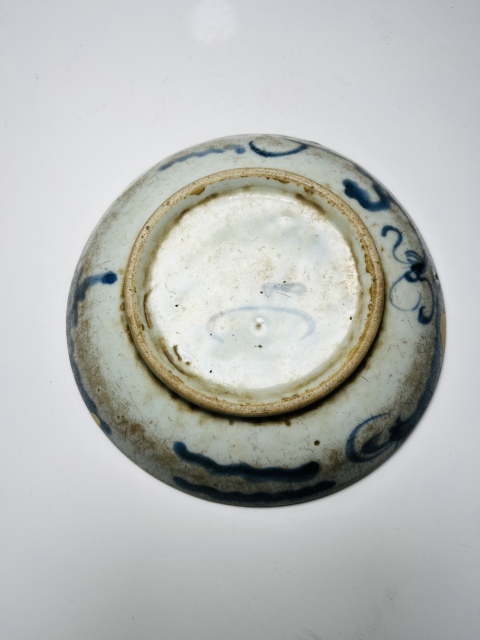 古玩陶瓷〈清中期〉青花過墻龍紋盤拍賣,當前價格0元