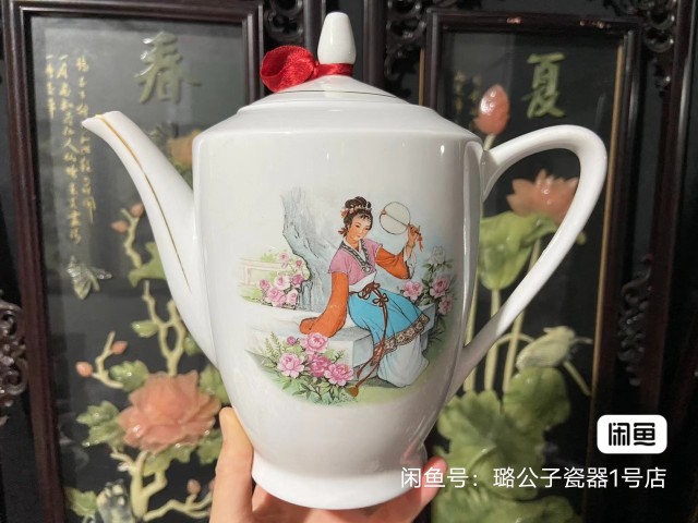 古玩陶瓷創匯紅樓夢人物茶具一套拍賣，當前價格800元