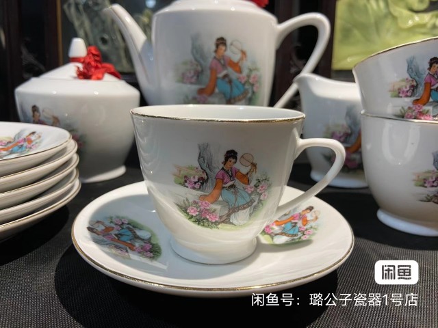 古玩陶瓷創匯紅樓夢人物茶具一套拍賣，當前價格800元