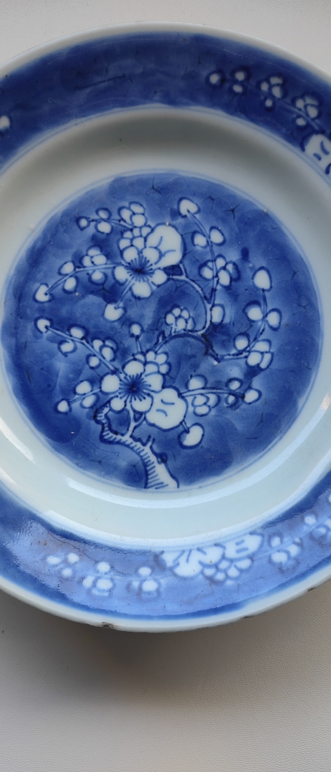 古玩陶瓷康熙·青花留白梅花圖折沿盤(pán)拍賣(mài)，當(dāng)前價(jià)格2600元