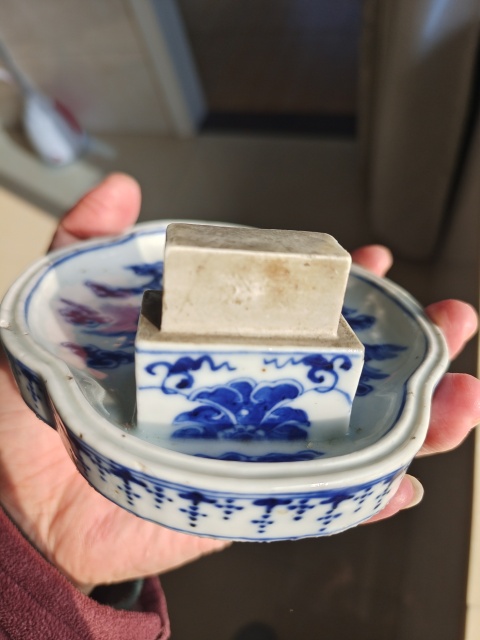 古玩陶瓷青花麒麟紋水洗拍賣,當(dāng)前價(jià)格8888元
