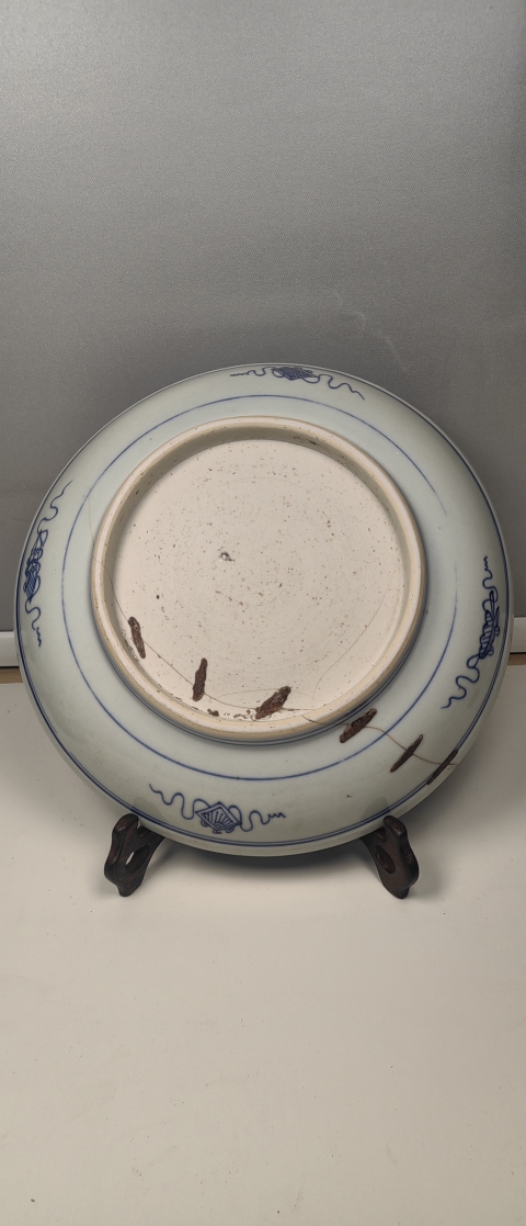 古玩陶瓷雍正·青花萬壽字大盤拍賣，當前價格400元