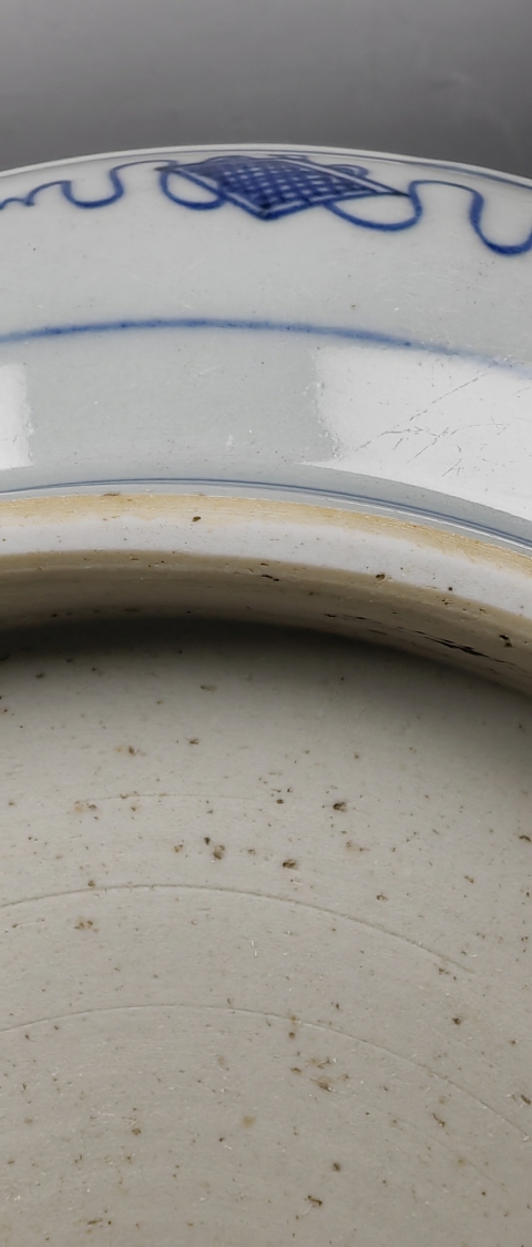 古玩陶瓷雍正·青花萬壽字大盤拍賣，當前價格400元