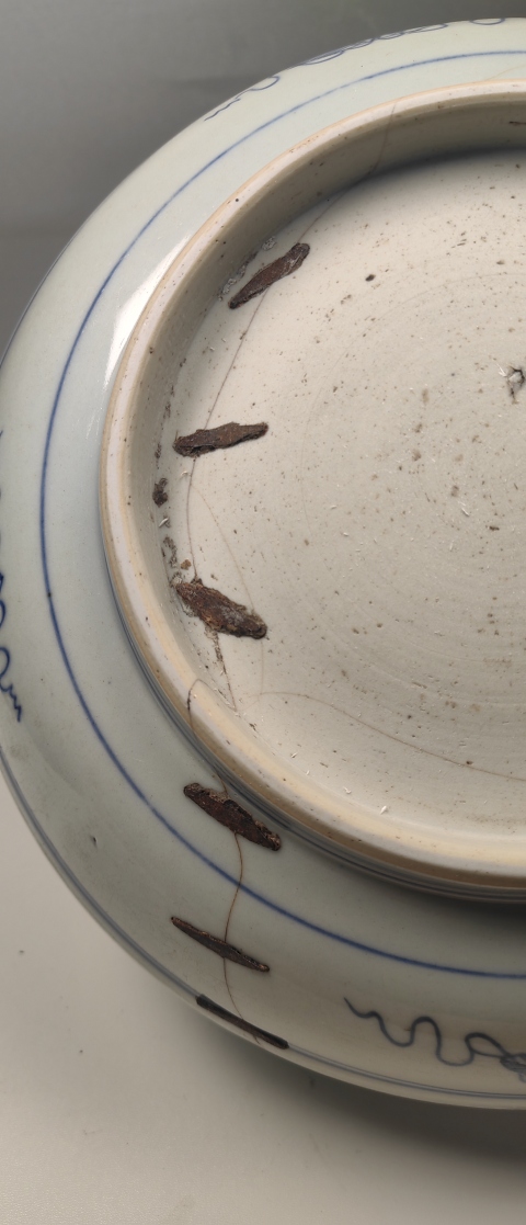 古玩陶瓷雍正·青花萬壽字大盤拍賣，當前價格400元