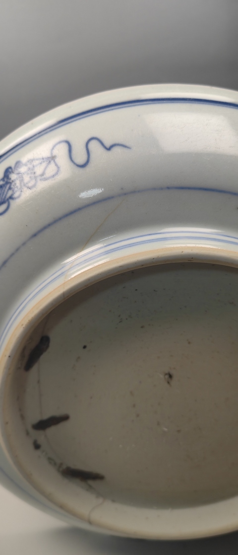 古玩陶瓷雍正·青花萬壽字大盤拍賣，當前價格400元