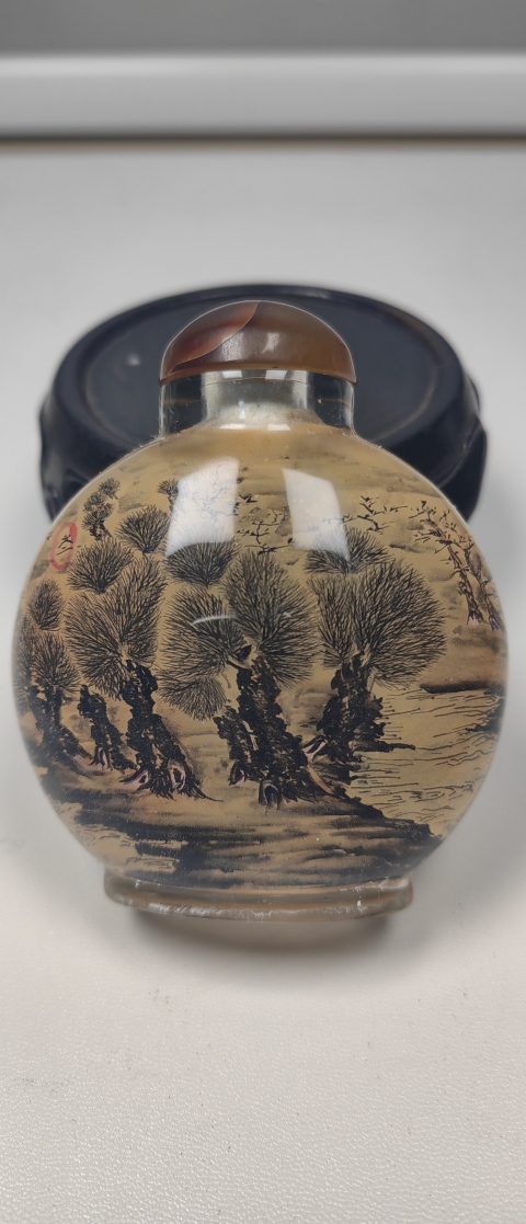 古玩陶瓷創匯內畫山水人物紋鼻煙壺拍賣，當前價格398元
