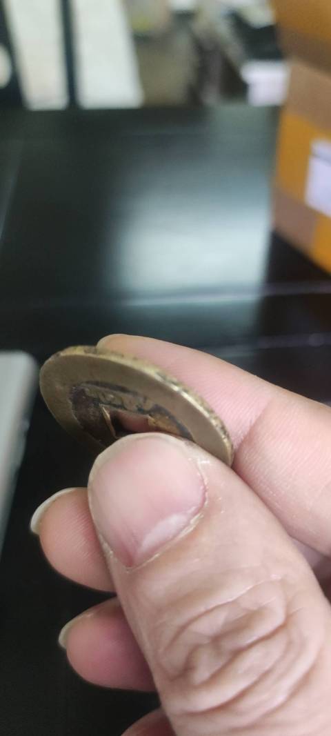 古玩錢幣乾隆通寶拍賣,當前價格3000元