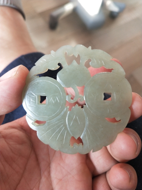古玩玉器清 福在眼前佩拍賣，當前價格3500元