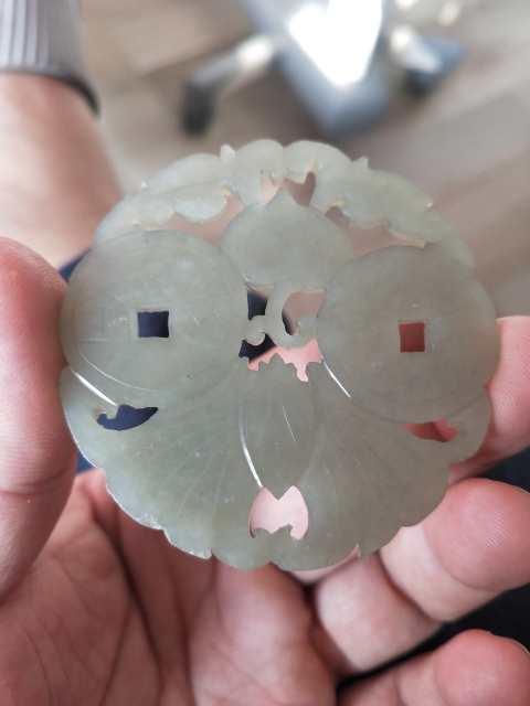古玩玉器清 福在眼前佩拍賣，當前價格3500元