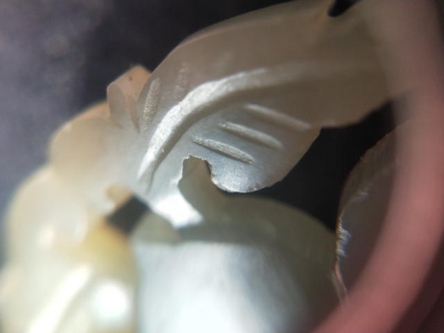 古玩玉器清 福在眼前佩拍賣，當前價格3500元