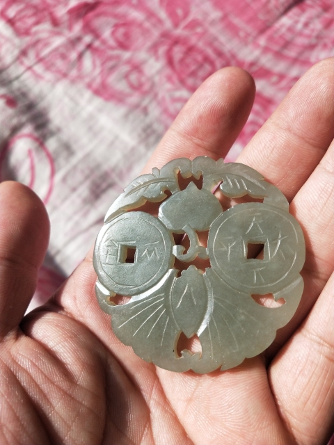 古玩玉器清 福在眼前佩拍賣，當前價格3500元