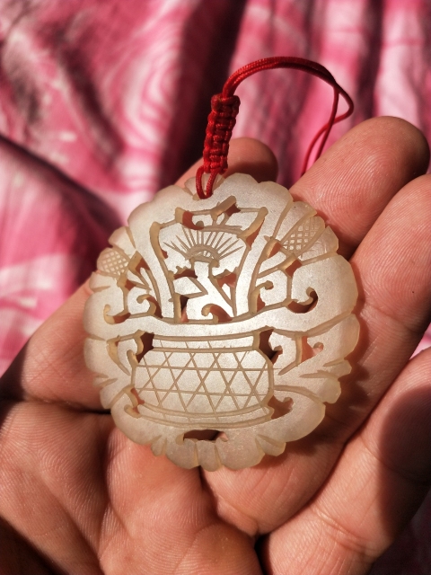 古玩玉器清 白玉雕“提籃佩”拍賣,當(dāng)前價格1000元