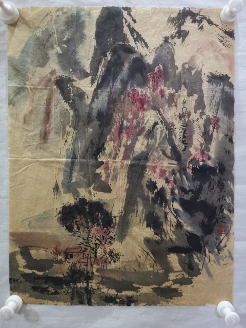 古玩字畫徐悲鴻吳作人弟子老中美協理事清華美院教授王乃壯大寫意山水拍賣，當前價格12000元