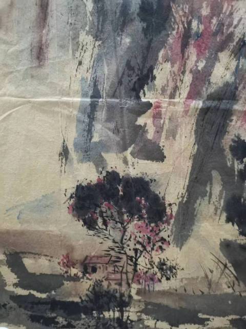 古玩字畫徐悲鴻吳作人弟子老中美協理事清華美院教授王乃壯大寫意山水拍賣，當前價格12000元