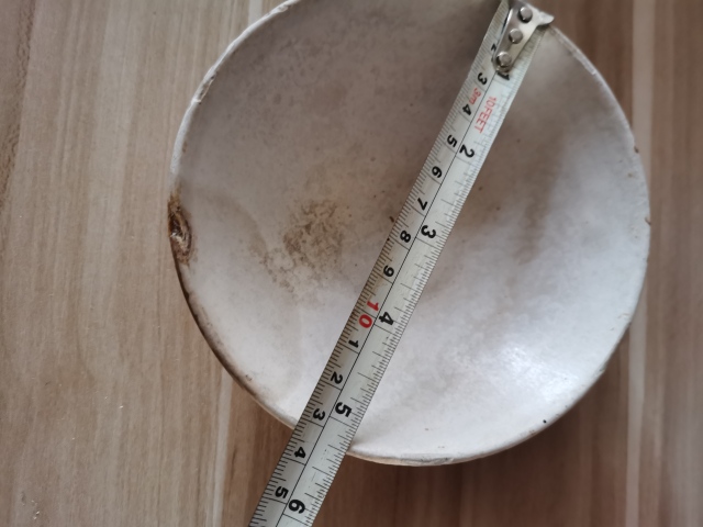 古玩陶瓷明代白釉碗拍賣(mài),當(dāng)前價(jià)格1500元