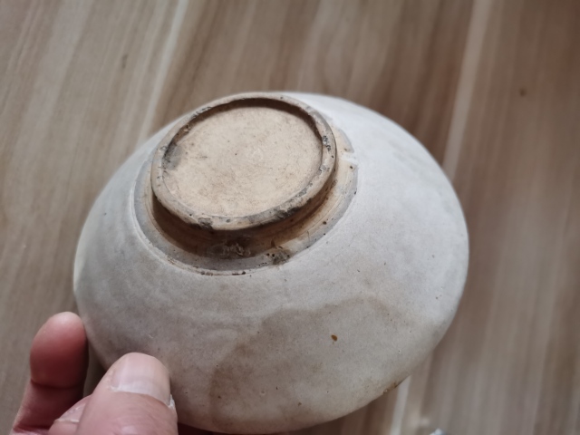 古玩陶瓷明代白釉碗拍賣(mài),當(dāng)前價(jià)格1500元
