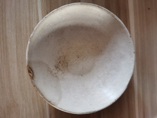 古玩陶瓷明代白釉碗拍賣(mài),當(dāng)前價(jià)格1500元