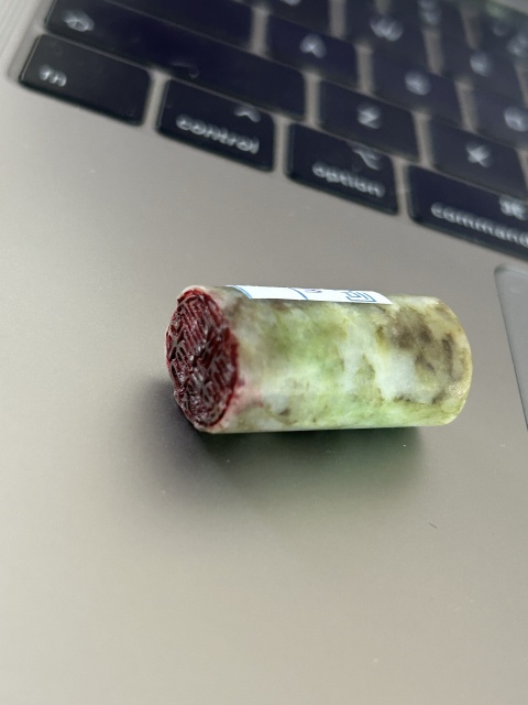 古玩雜項玉印章:劉梁生拍賣,當前價格360元